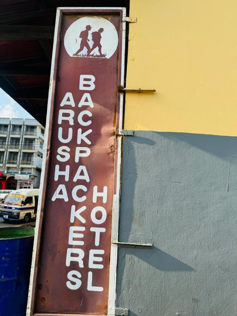 Backpackers Arusha